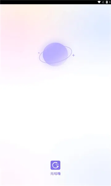 Ԫ����2026�ٷ�����