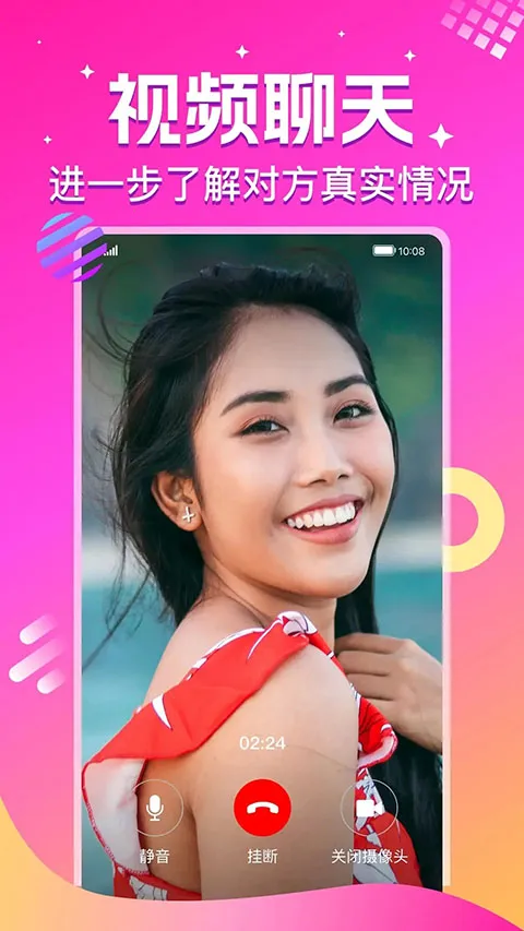 ����2026�ٷ����°汾v2.4.6 ��׿���ͼ