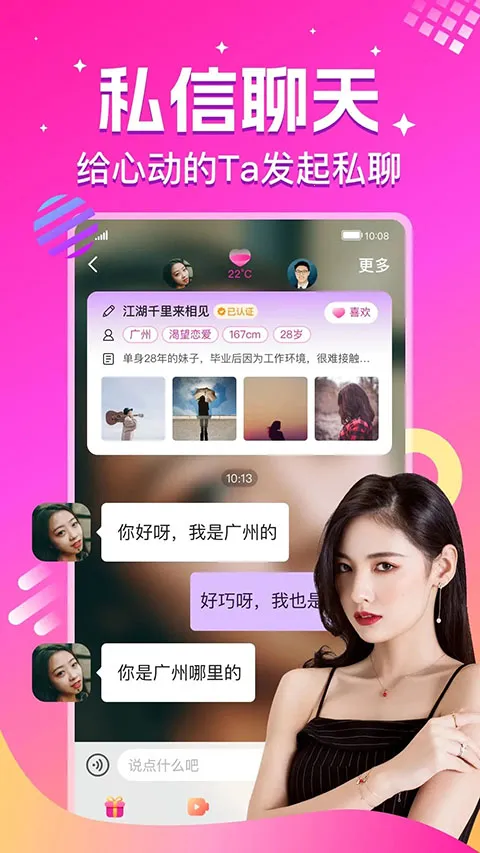 ����2026�ٷ����°汾