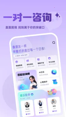 �����Ͻ���(��������ƽ̨)v3.7.8 �ֻ����ͼ