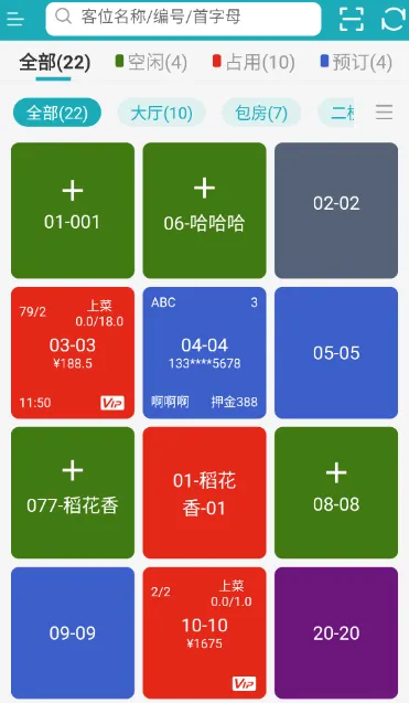 �ƶ���̨Pro2026���ذ�װ