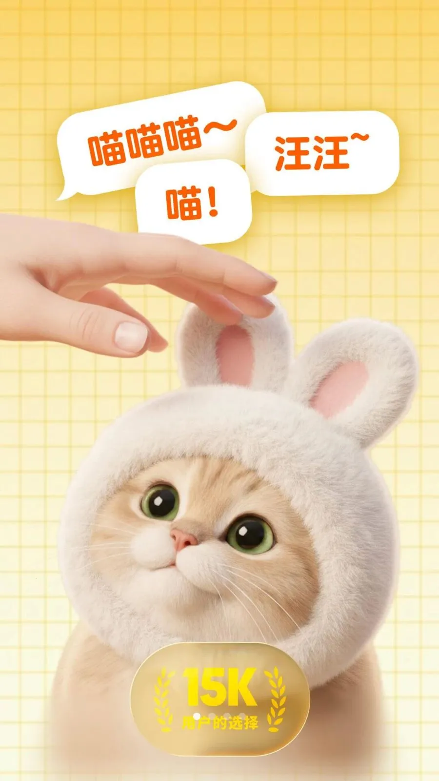 ����ͨ��׿���ֻ���v3.9.8 �ֻ����ͼ