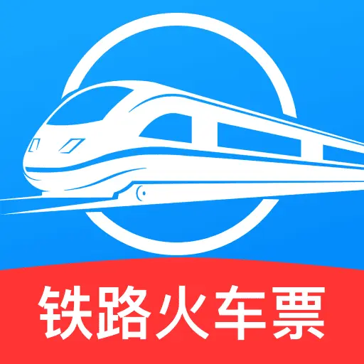 ��·��Ʊ��Ϣ��(�г�Ʊ���ѯƽ̨)v1.0.2 ��Ѱ�