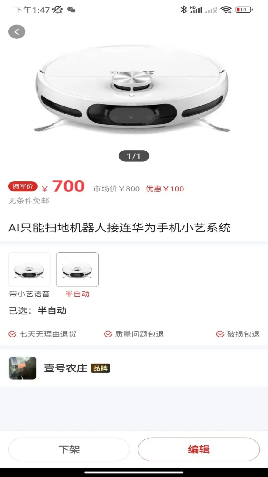 ��������2026�ٷ�����v1.1.0 ��Ѱ��ͼ