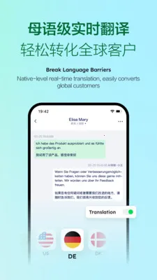 Mixdesk(�ͻ�����ƽ̨)v1.2.4 �ٷ������ͼ