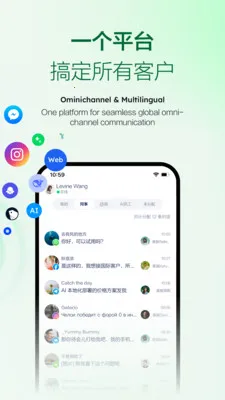 Mixdesk(�ͻ�����ƽ̨)v1.2.4 �ٷ������ͼ