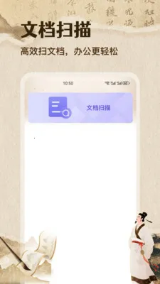 �ʴ��˼��ٰ�(����ѧϰ����)v1.1 �ֻ����ͼ