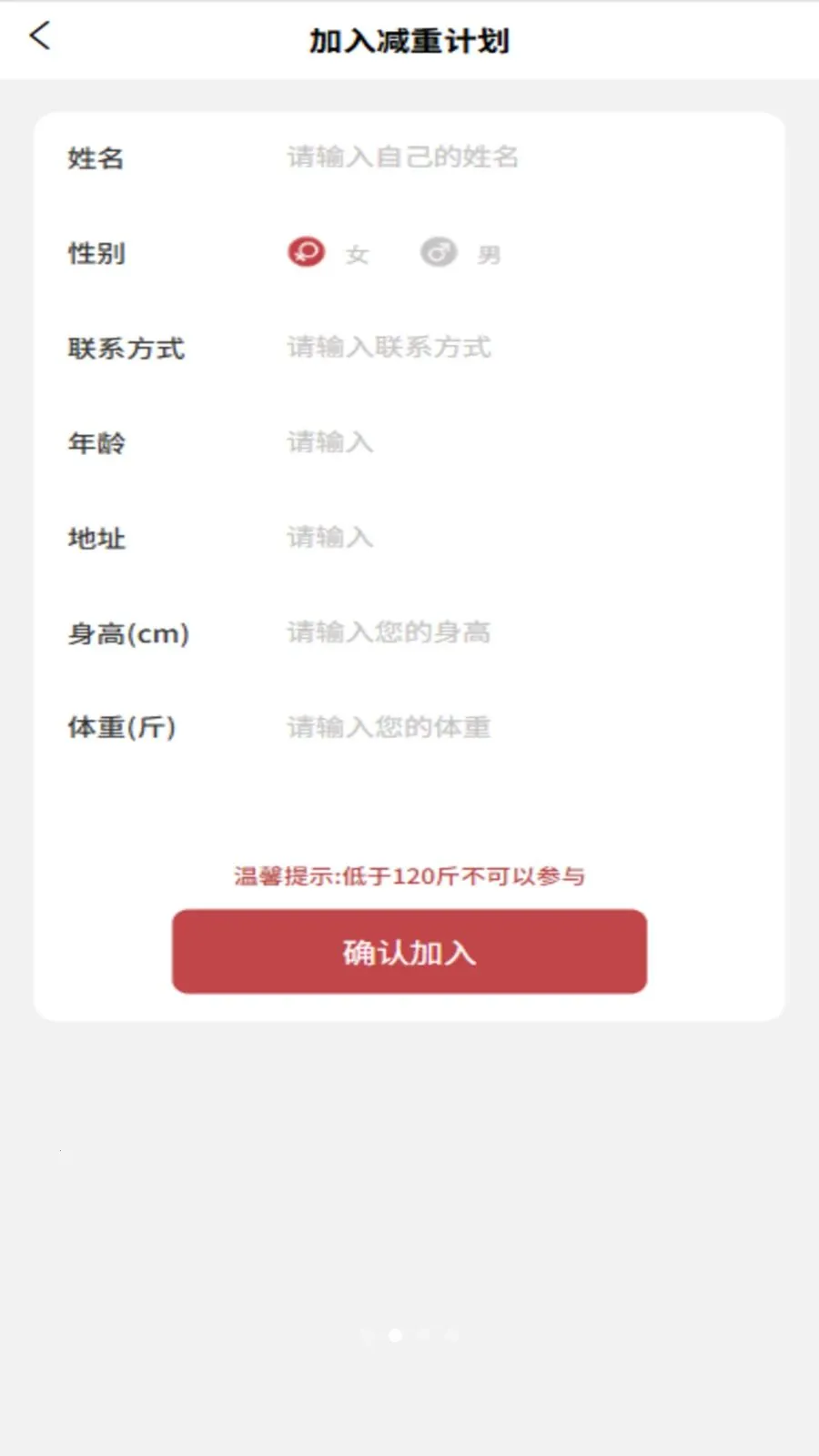ȫ�����(���ؽ���APP)v1.1.1 �ٷ������ͼ
