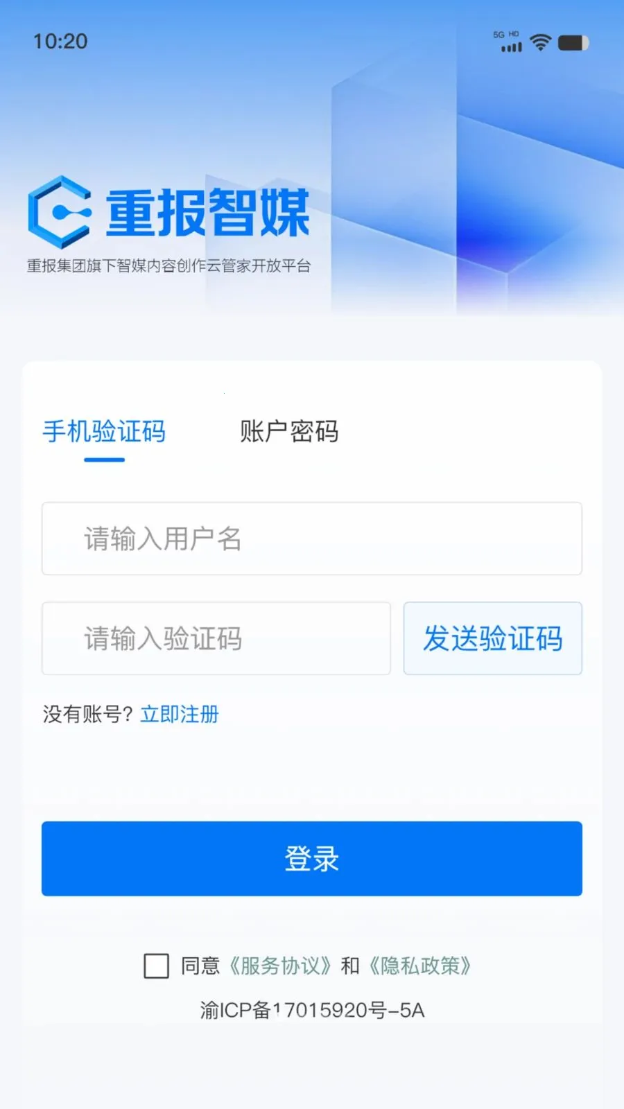 ��ý�ƶ��ɱ�(���Ųɱ�����)v1.0.0 �ٷ������ͼ