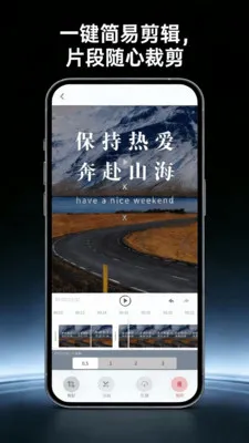 ������Ļ¼������(�ֻ�¼������)vO4.0 ��׿���ͼ