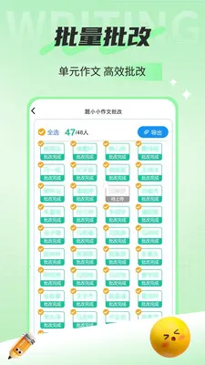 ��СС��������2026�ٷ����°汾v1.4.113 ��Ѱ��ͼ