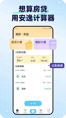 ���ݼ�����2026�ٷ�����v1.0.0 �ٷ������ͼ