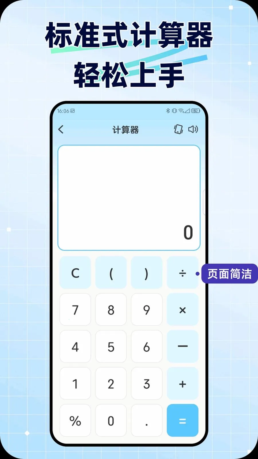 ���ݼ�����2026�ٷ�����v1.0.0 �ٷ������ͼ