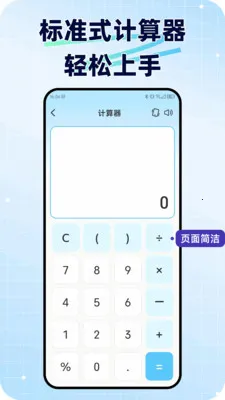 ���ݼ�����2026�ٷ�����v1.0.0 �ٷ������ͼ