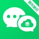 ΢������Ѽ�¼����(�ļ����ݹ���)