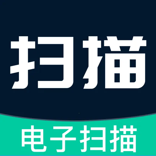 ȫ�ܵ���ɨ����(ȫ�ܰ칫����)