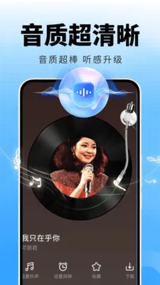 �ȸ����ֲ�����2026�ٷ����°汾v2.0.01.00A �ֻ����ͼ