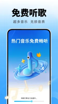 �ȸ����ֲ�����2026�ٷ����°汾v2.0.01.00A �ֻ����ͼ