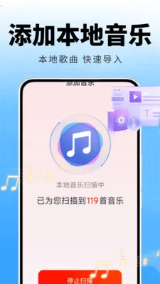 �ȸ����ֲ�����2026�ٷ����°汾v2.0.01.00A �ֻ����ͼ