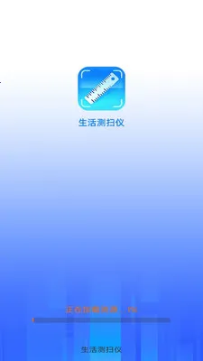 �����ɨ�������ֻ���v3.1.6.2 ��׿���ͼ