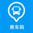 �˳�������ͨ(�������й���)