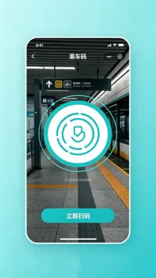 �˳�������ͨ(�������й���)v2.0 ��Ѱ��ͼ