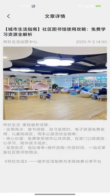 �������׿���ֻ���v2.0 �ֻ����ͼ