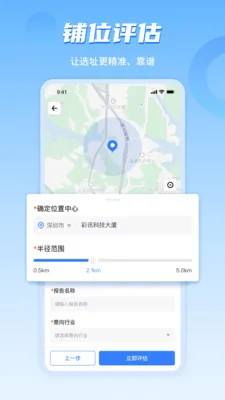 ���ϲ�ı��ҵ��2026���°汾v4.8.07 �ٷ������ͼ