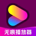 ˽�˱��ղ�����(��˽Ӱ������)