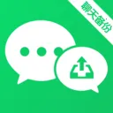 ΢�����ֻ���¼����(�ֻ����ݹ���)