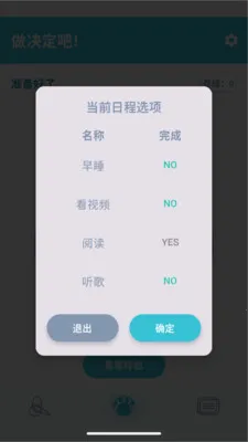 �˿�ת��2026���ذ�װv1.2.2 �ٷ������ͼ