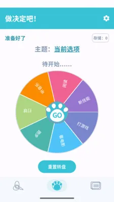 �˿�ת��2026���ذ�װv1.2.2 �ٷ������ͼ