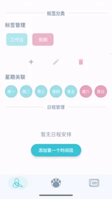 �˿�ת��2026���ذ�װv1.2.2 �ٷ������ͼ