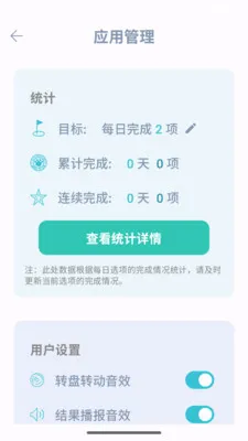 �˿�ת��2026���ذ�װv1.2.2 �ٷ������ͼ