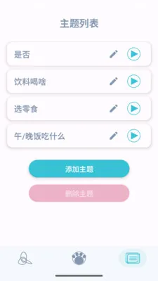 �˿�ת��2026���ذ�װv1.2.2 �ٷ������ͼ