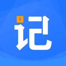 ���ؼǹ�ʱ���������ֻ���