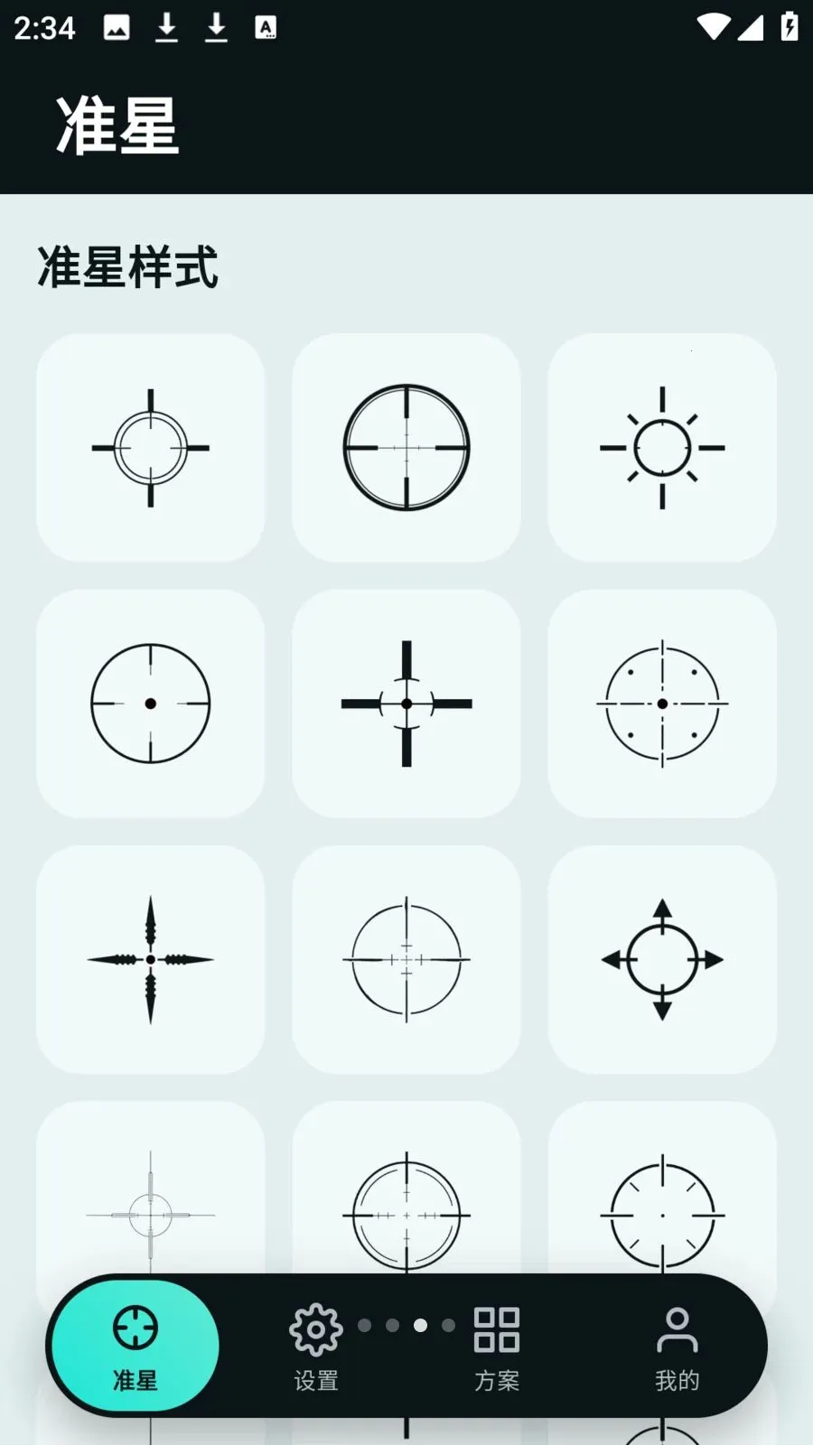 tapaim����(������θ���)v2.1.0 �ֻ����ͼ