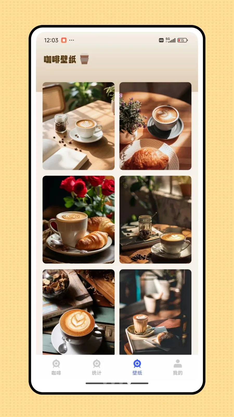 ������(��Ʒ��¼ƽ̨)v1.0.0 ��׿���ͼ