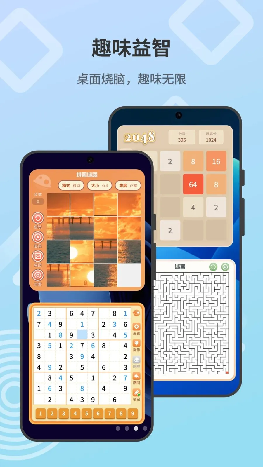 С�������2026�ٷ����°汾v1.0 ��Ѱ��ͼ