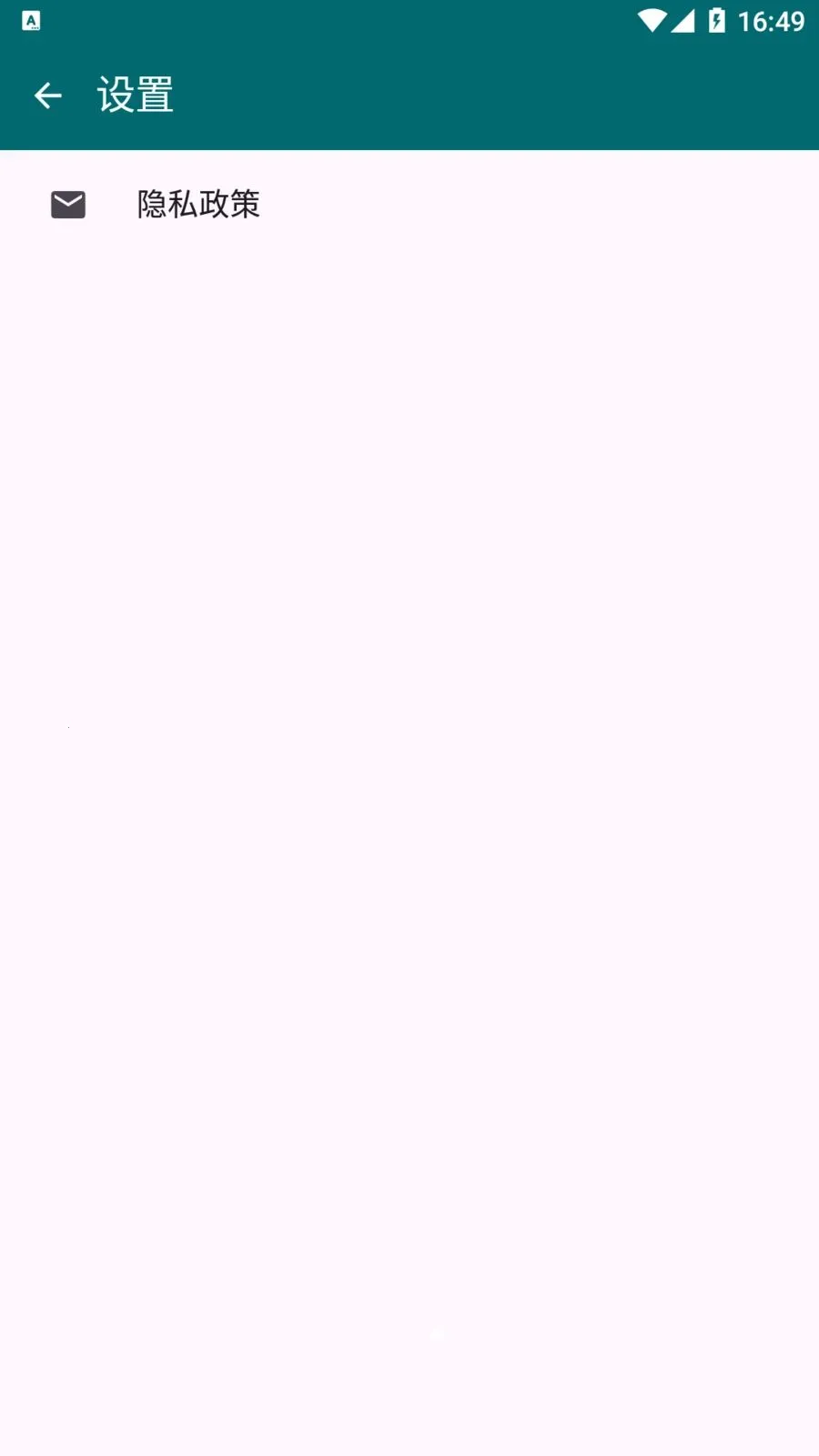 Apk����(Ӧ��Apk����)v1.1.1 ��׿���ͼ