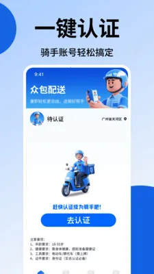 �����ڰ���(�������͹���)v1.38 ��Ѱ��ͼ