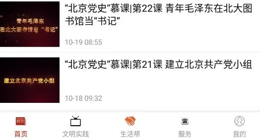 ��������2026���°汾