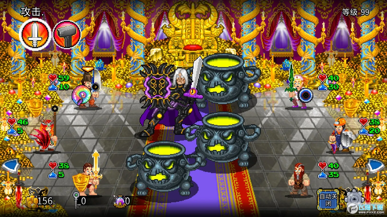 �մ����2(����ð����Ϸ)v1.2.21 �ٷ������ͼ