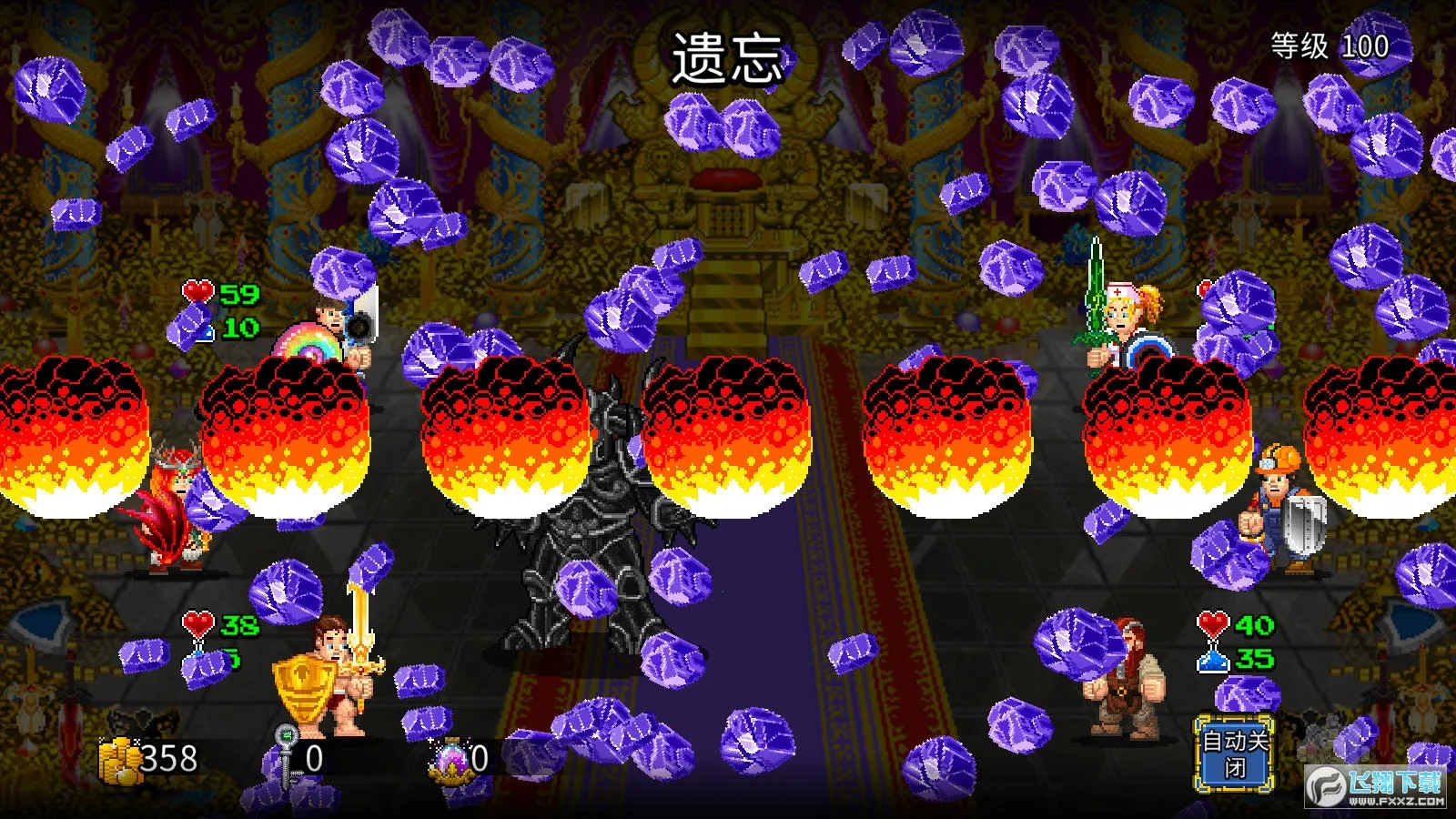 �մ����2(����ð����Ϸ)v1.2.21 �ٷ������ͼ