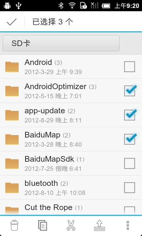 �ֻ�U�������ֻ���v1.2 �ֻ����ͼ