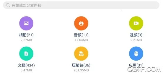 �����ֻ��ܼ�(�ֻ���������)