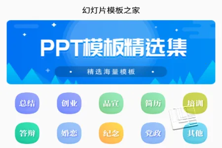 �õ�Ƭģ�尲׿���ֻ���