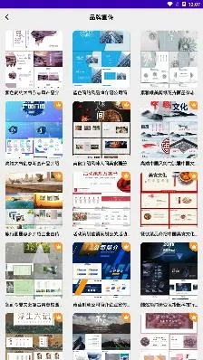 �õ�Ƭģ�尲׿���ֻ���