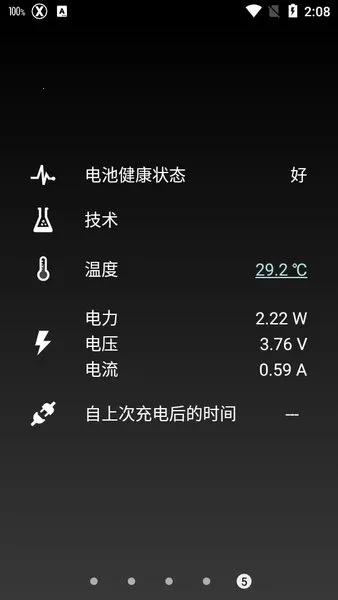 Battery2026�ٷ�����