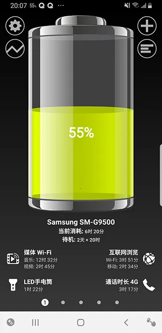 Battery2026�ٷ�����